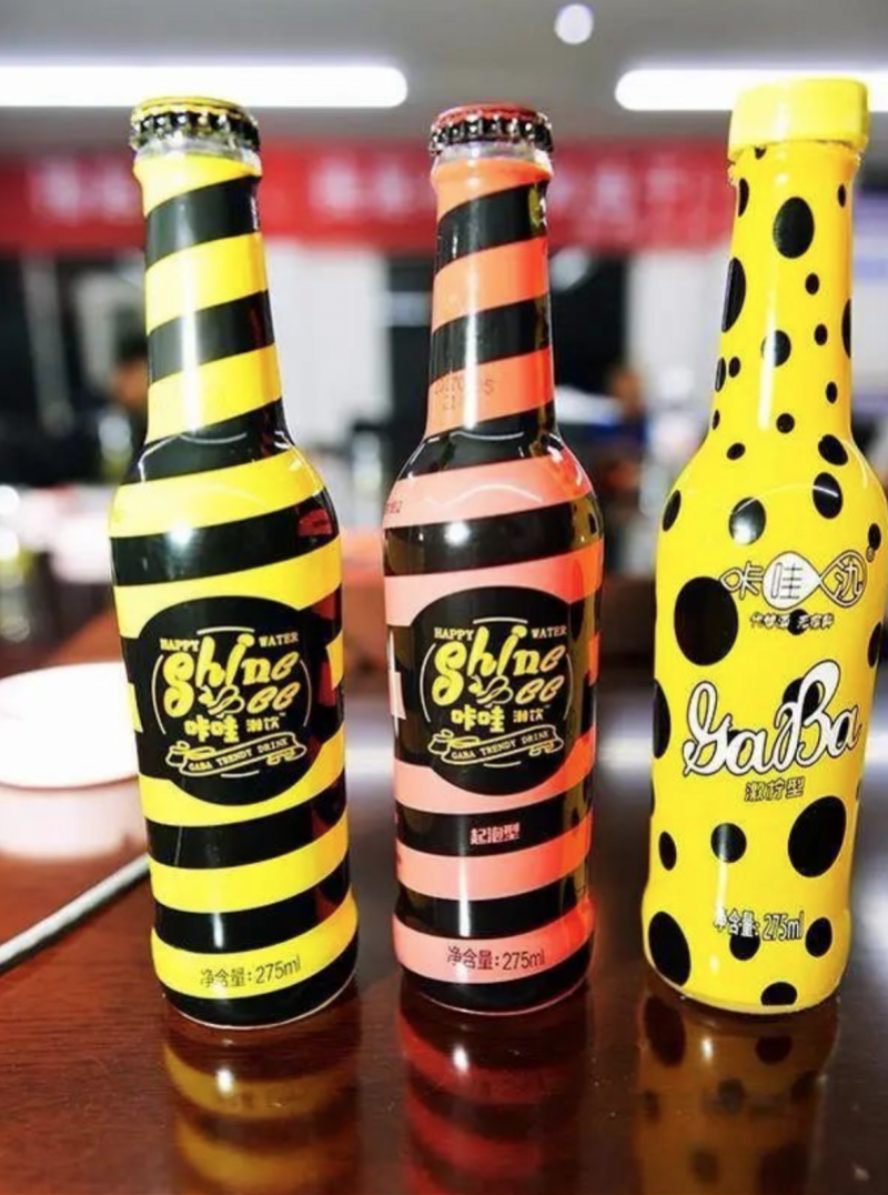 89克,检出γ-羟基丁酸成分)后,被公安民警当场抓获.