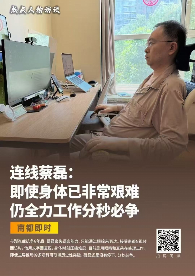 南都此前报道。