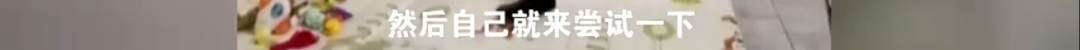 最近超火！有人模仿“单脚脱卫衣挑战”后悲剧了...（视频/组图） - 8