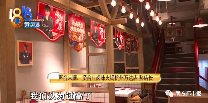 陈赫,道歉了!-微信头条网 陈赫,道歉了!