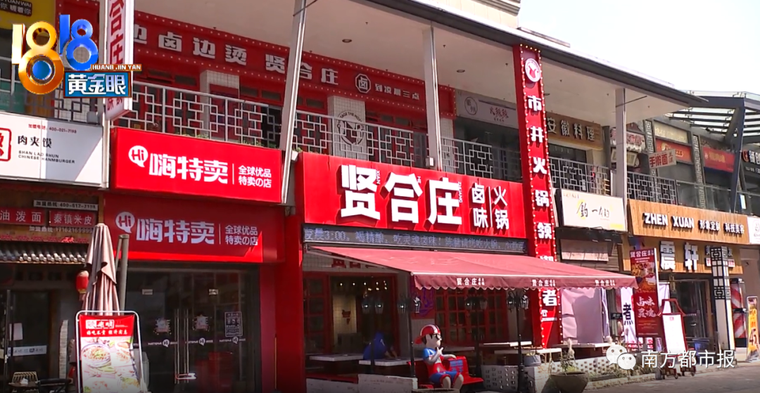 陈赫,道歉了!-微信头条网 陈赫,道歉了!
