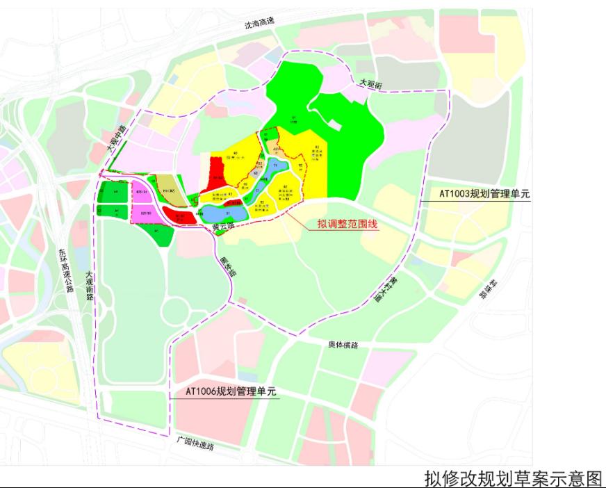 世界大观地块规划敲定！今年会有希望挂牌？