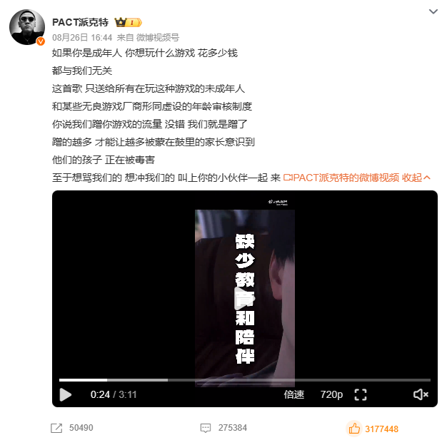 叠纸游戏_叠纸游戏公司有哪些游戏_叠纸游戏账号中心