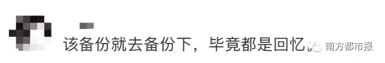 騰訊微博登陸首頁登陸_新浪微博官網登陸首頁登陸_搜狐微博登陸