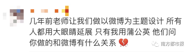 腾讯微博登陆首页登陆_新浪微博官网登陆首页登陆_搜狐微博登陆