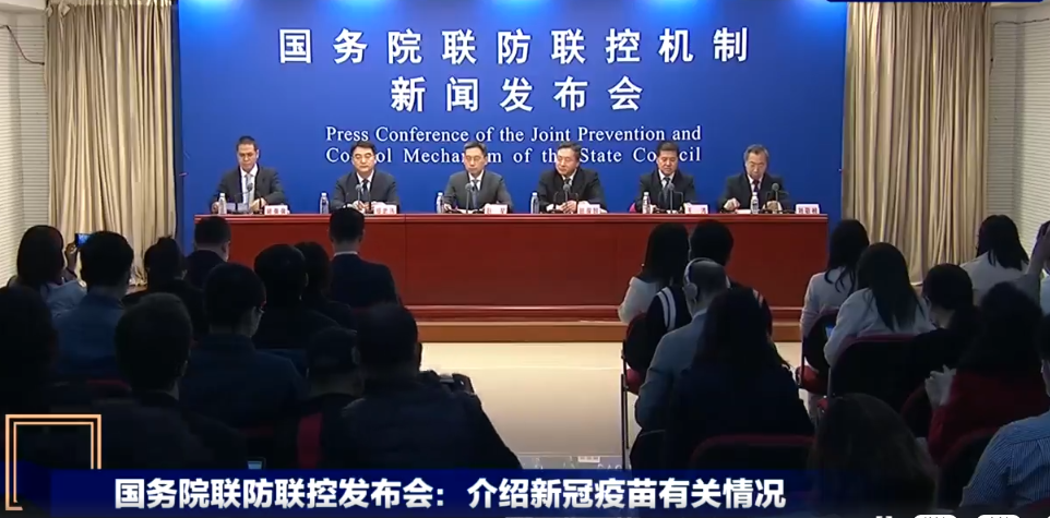 绍兴疫苗多少钱_绍兴打一针疫苗_绍兴疫苗1针200元