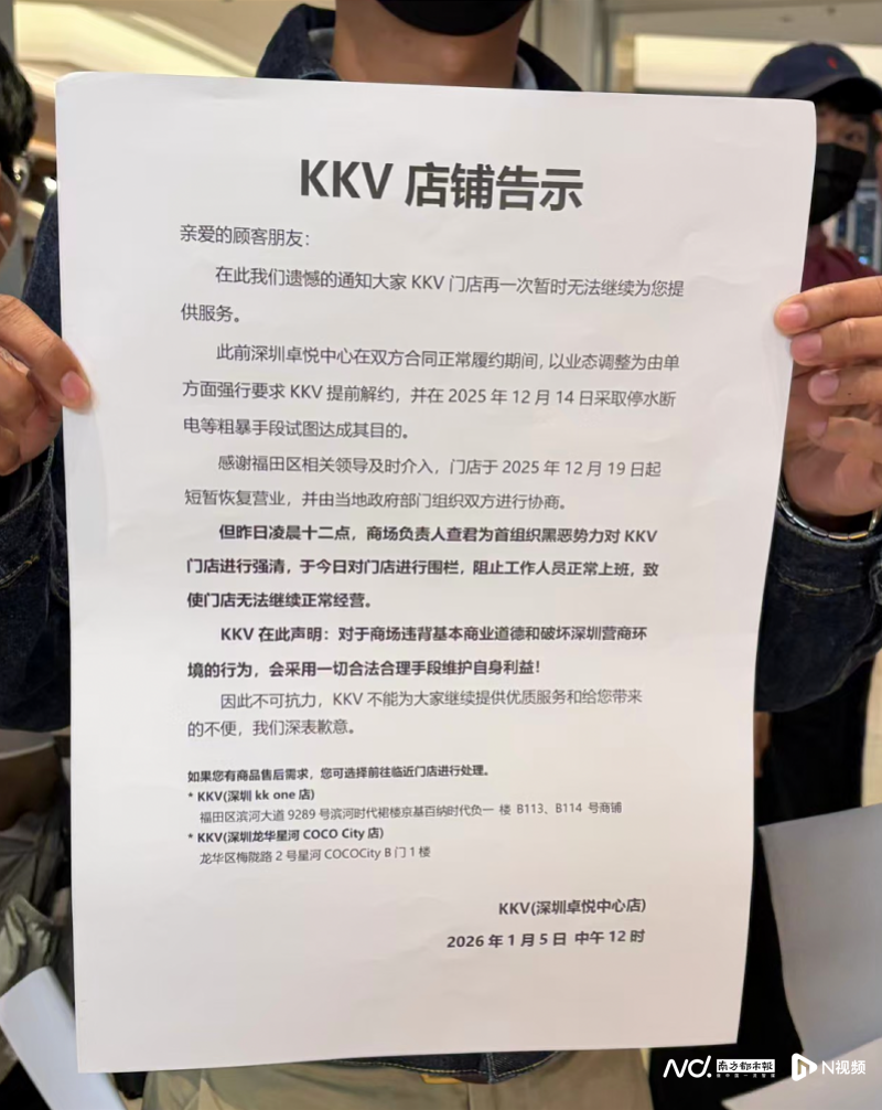 800x1006_695d189fd8024.png?X-Amz-Content