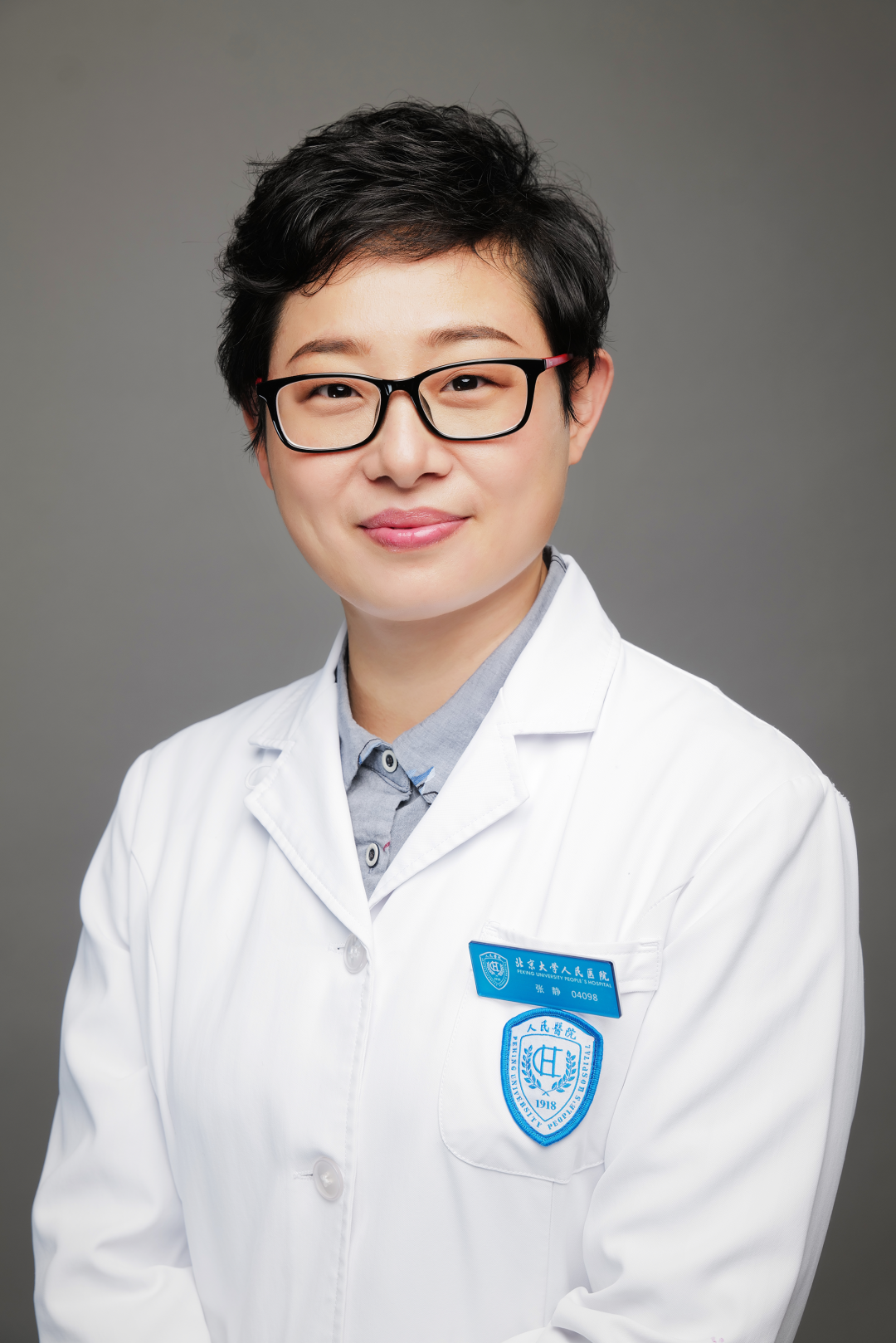 北京人民大学医院官网挂号，北京人民大学专家挂号