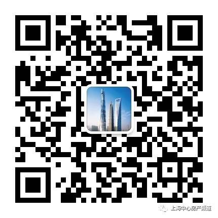 最抗跌房产的4大特点,刚需买房遇到调整期,这样买肯定亏不了