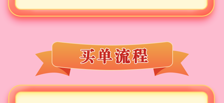 建行数字人民币活动怎样领优惠券