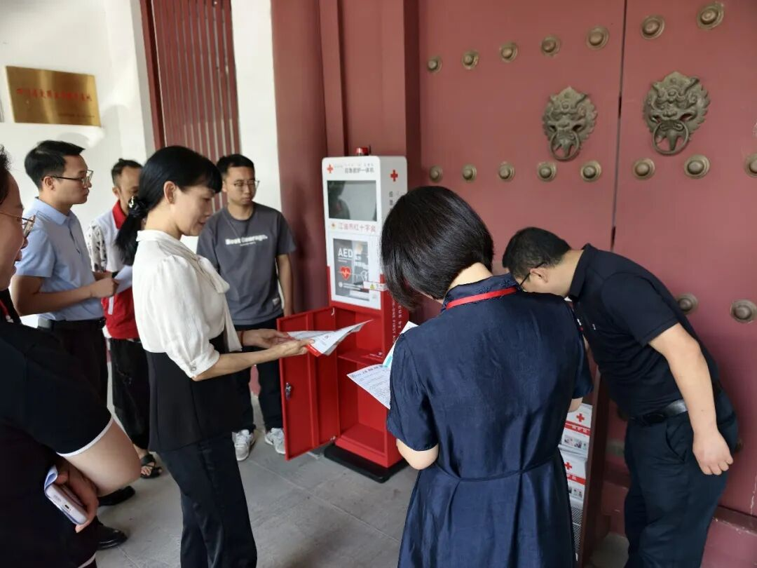 图片2.png
