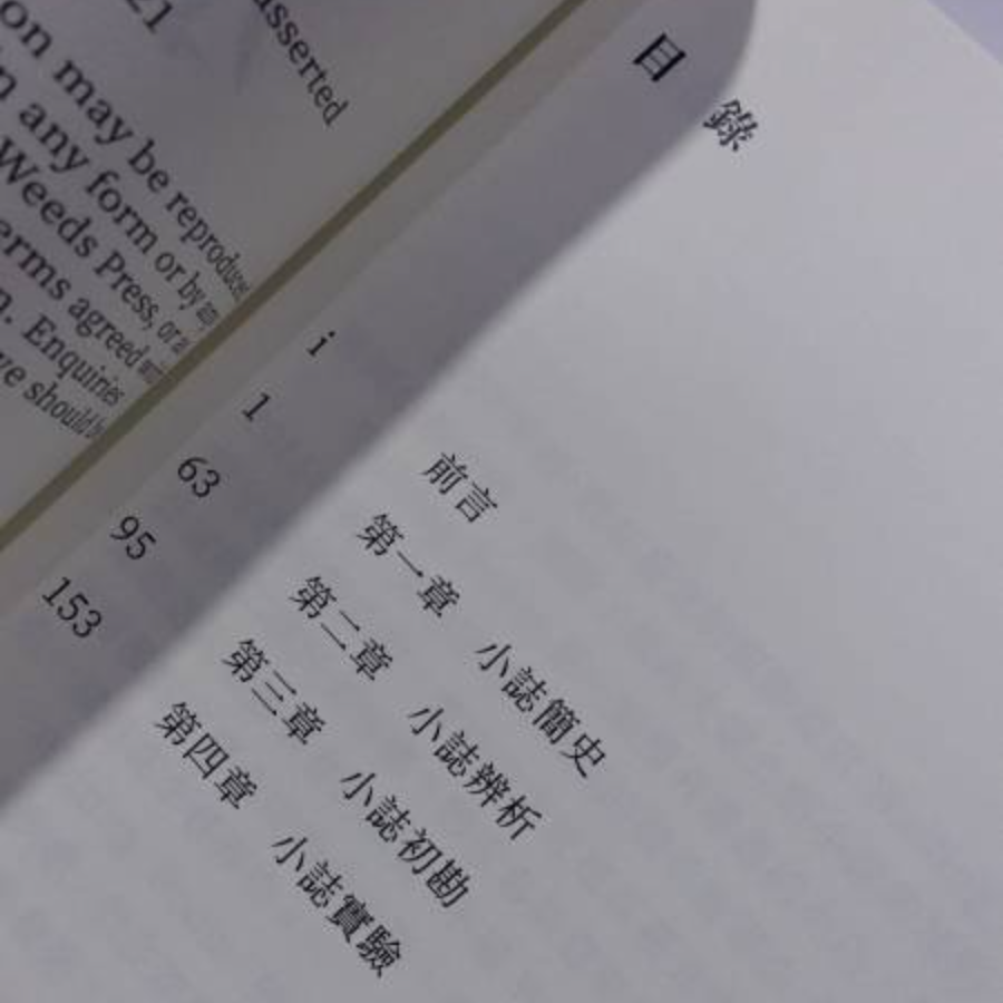 南京畫冊(cè)印刷_廣州畫冊(cè)印刷_廣州畫冊(cè)印刷報(bào)價(jià)