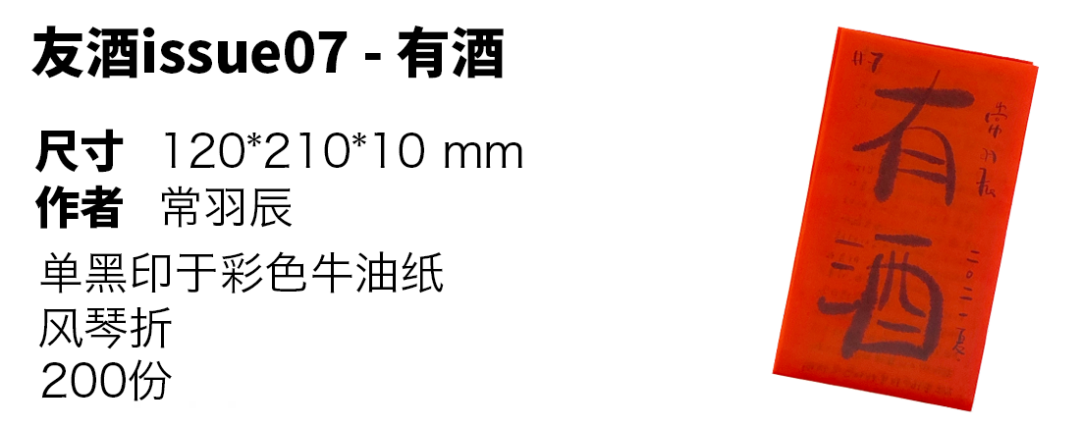 廣州畫冊印刷_廣州畫冊印刷報價_南京畫冊印刷