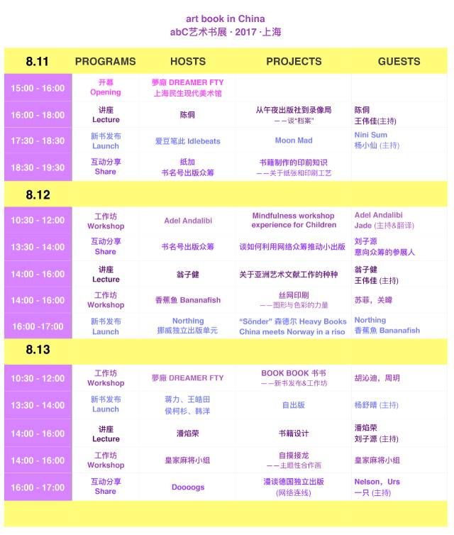 640?wx_fmt=png&tp=webp&wxfrom=5&wx_lazy=1