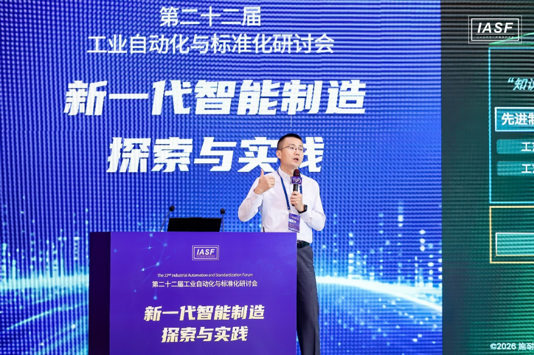 微信图片_2026-08-04_110417_696.png