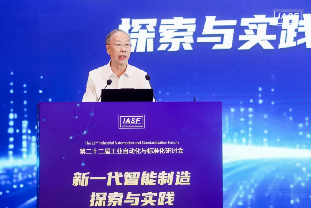 微信图片_2026-08-04_110400_214.png