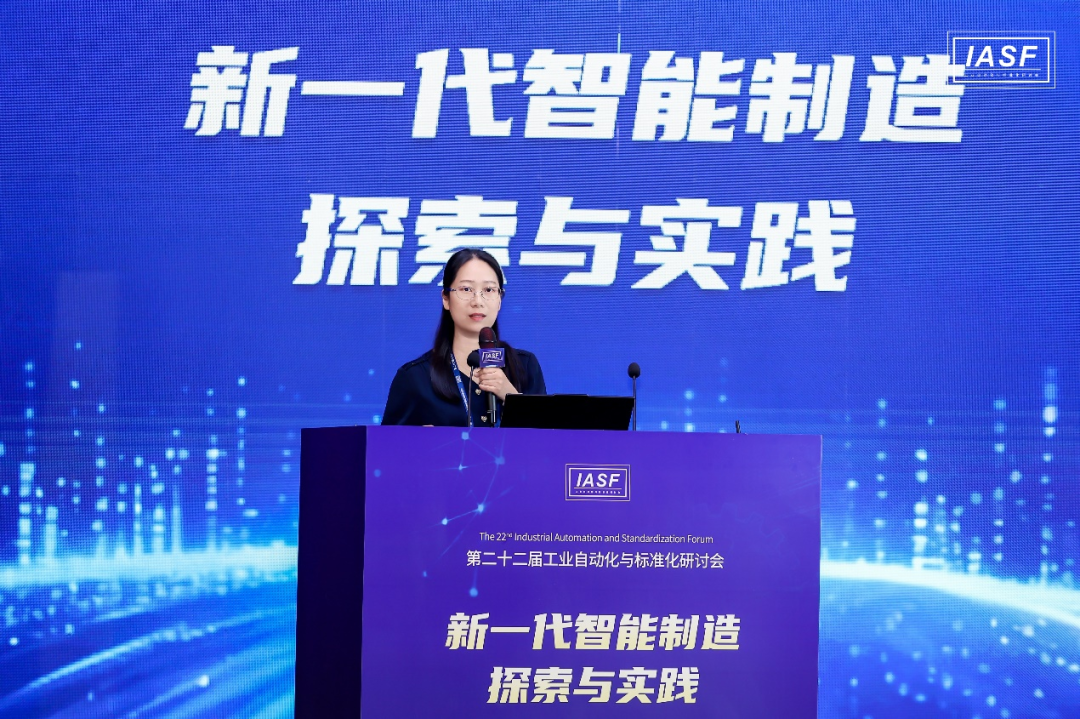 微信图片_2026-08-04_110421_043.png