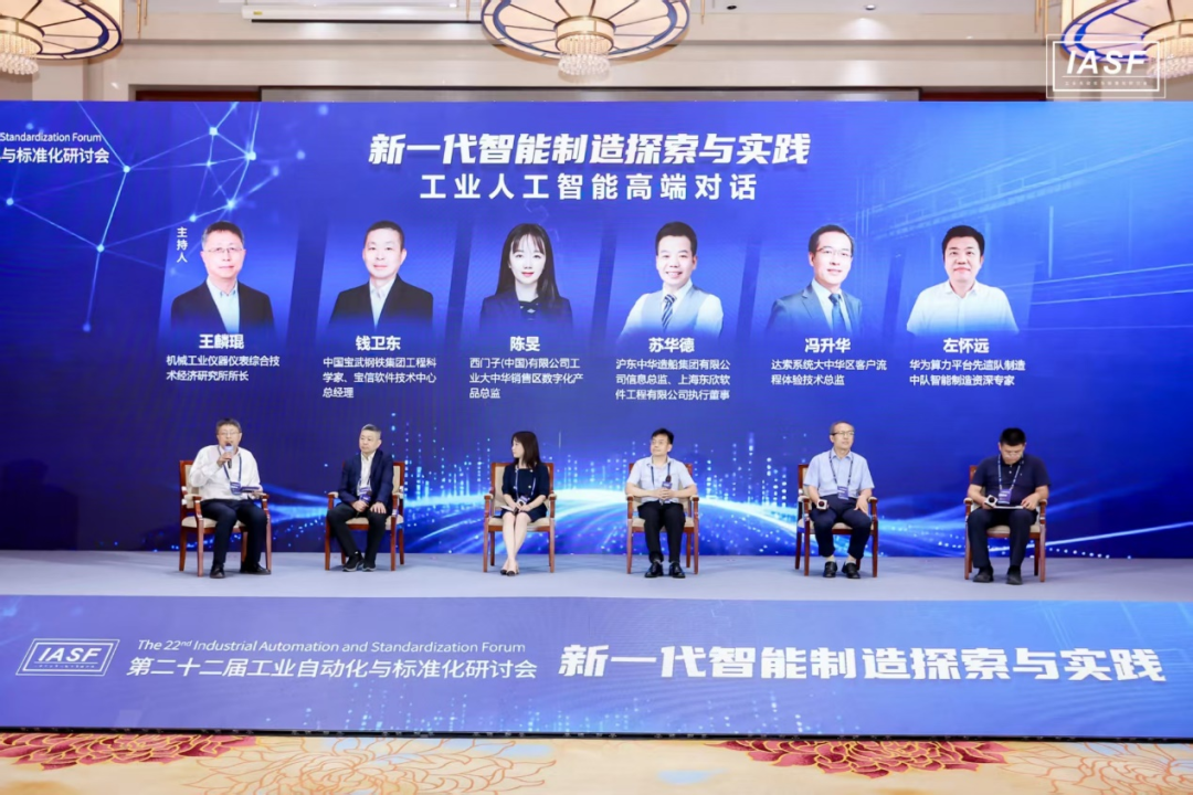 微信图片_2026-08-04_110422_987.png