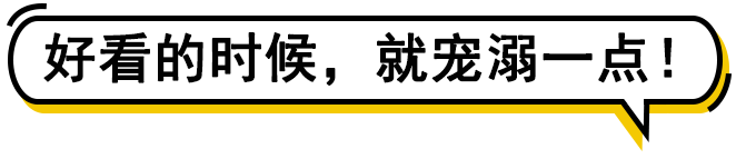 冬日里天使的服装 竖条纹毛衣特辑 萌萌快乐屋 微信公众号文章阅读 Wemp