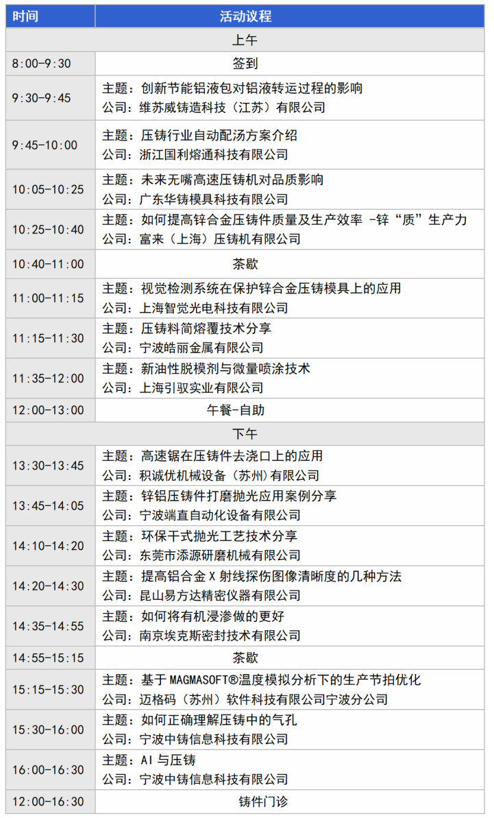 ΢��ͼƬ_20240401090940