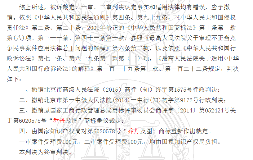 微信图片_20200409175857.png