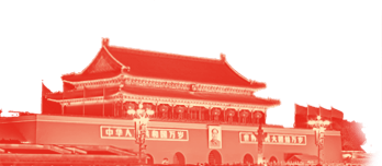 快闪丨经济报人用歌声祝福祖国