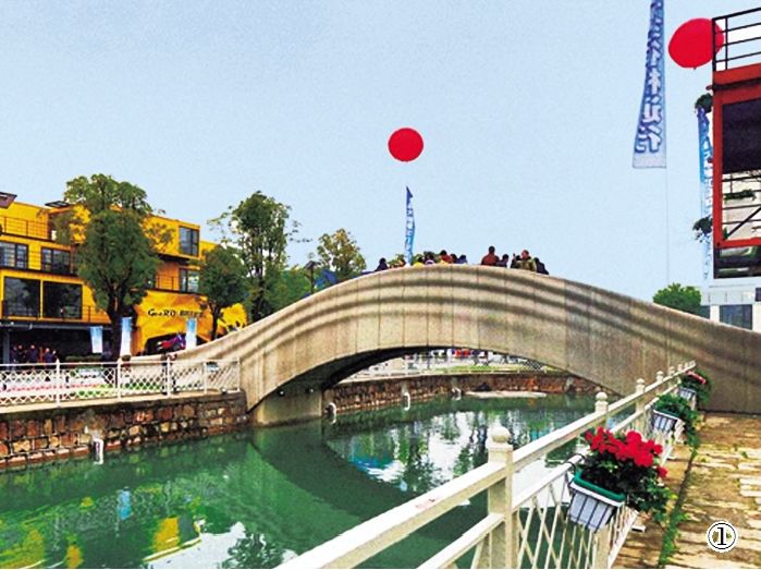 3D列印步行橋「現代版趙州橋」來了！你敢走嗎？ 科技 第1張