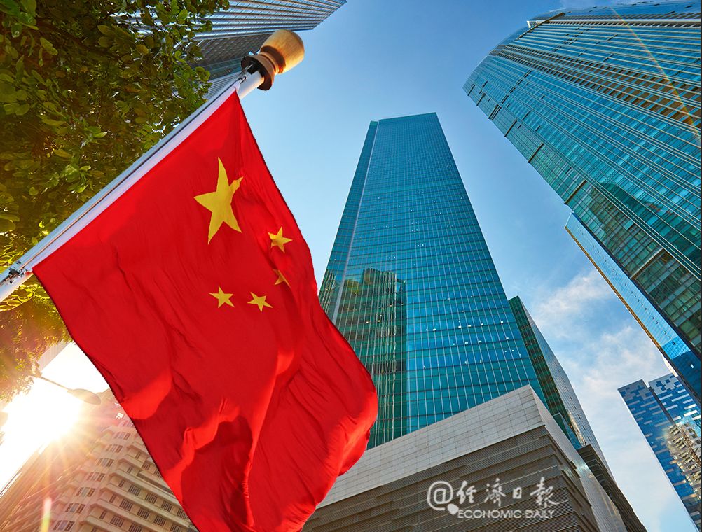 IMF对全球经济增长作出“最悲观预测”，只对一个国家除外(图4)