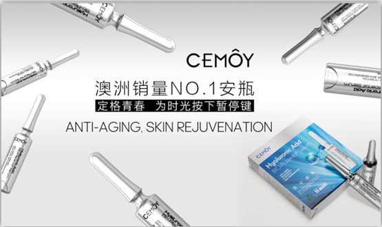 %name 8.18澳新跨境购物节，代购的大本营！帮你省钱买好货！更有接连不断的礼物相送，让你接到手抽筋！！