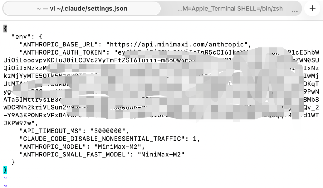 只打巅峰赛！MiniMax-M2配CodeX我太爱了～