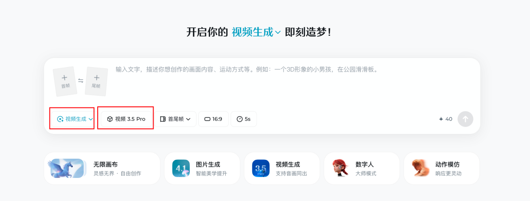 2026最佳AI工具推荐，让你一整年效率拉满！（推荐收藏）