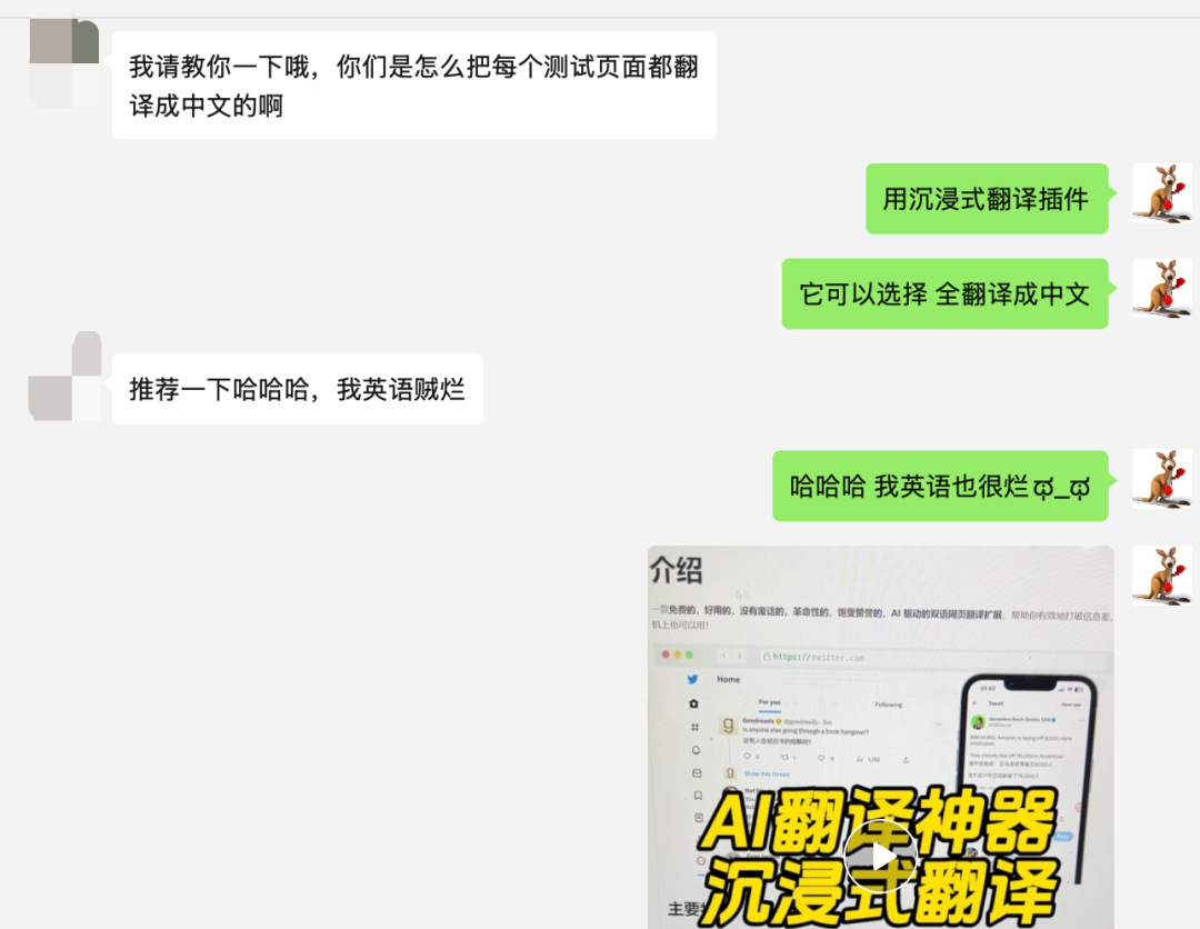 2026最佳AI工具推荐，让你一整年效率拉满！（推荐收藏）