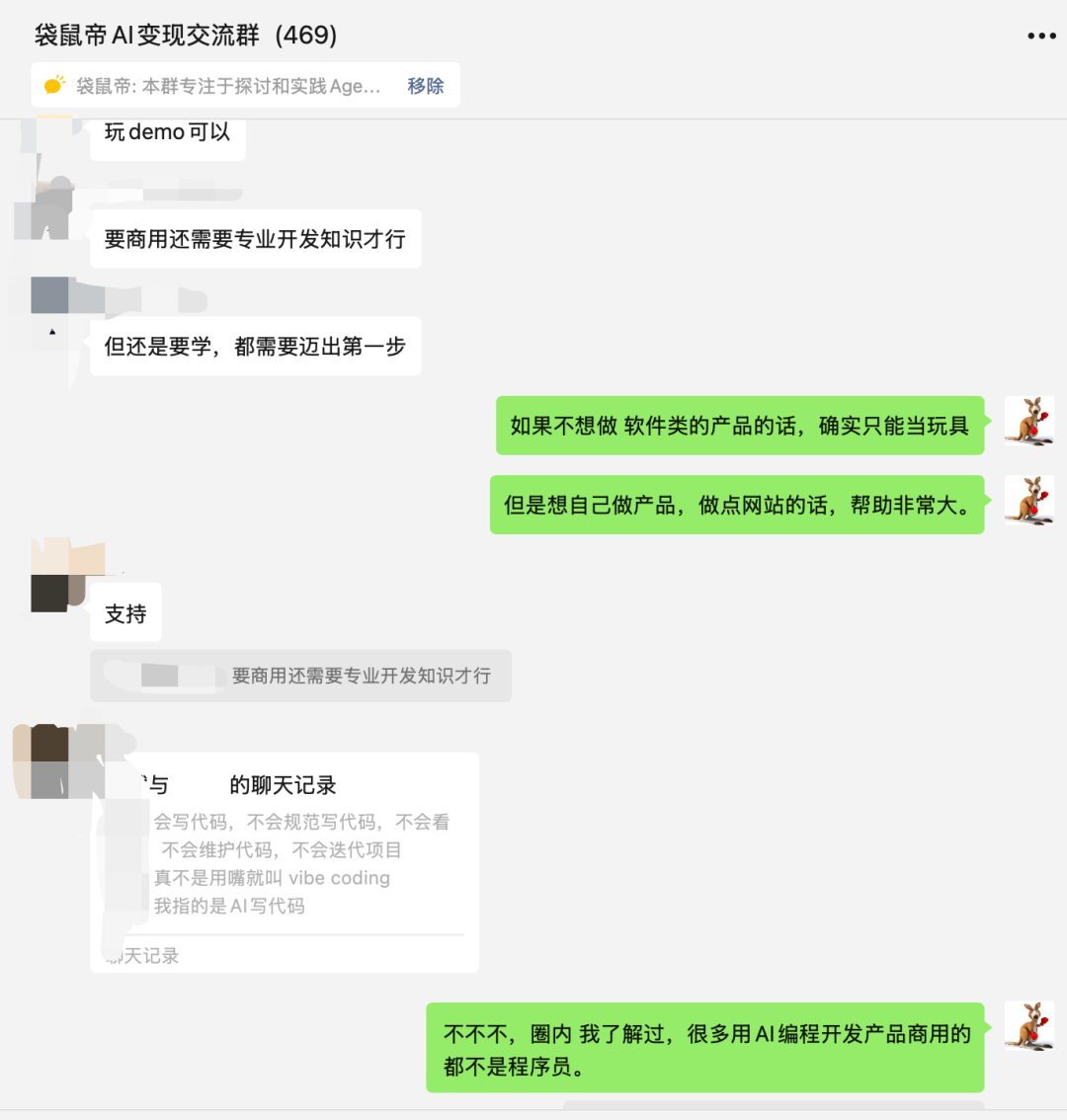 招了个AI设计员工，我的一人公司终于配齐了设计部！【附6大用法】