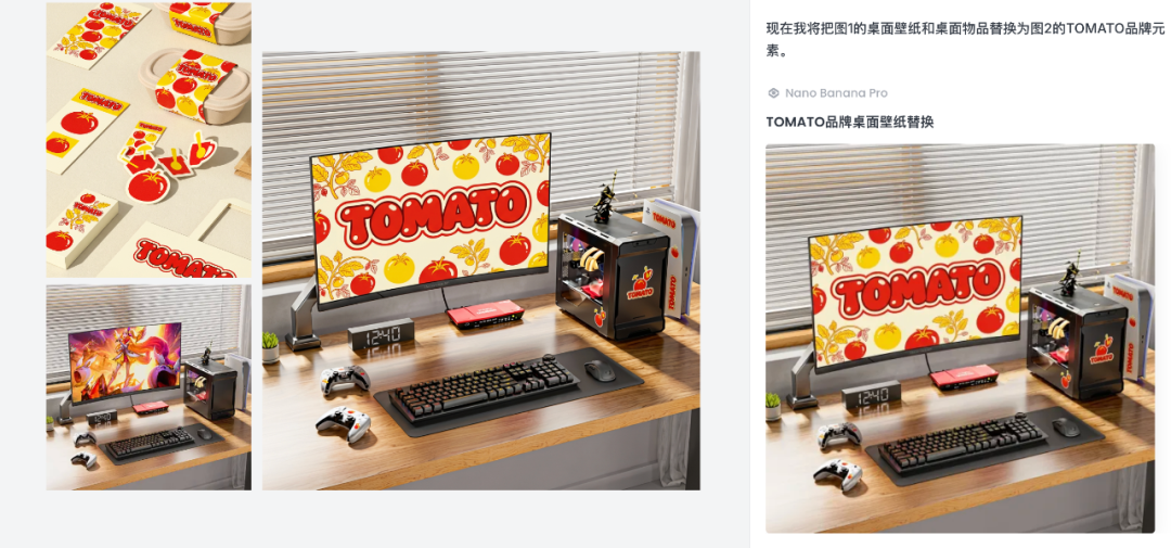 招了个AI设计员工，我的一人公司终于配齐了设计部！【附6大用法】