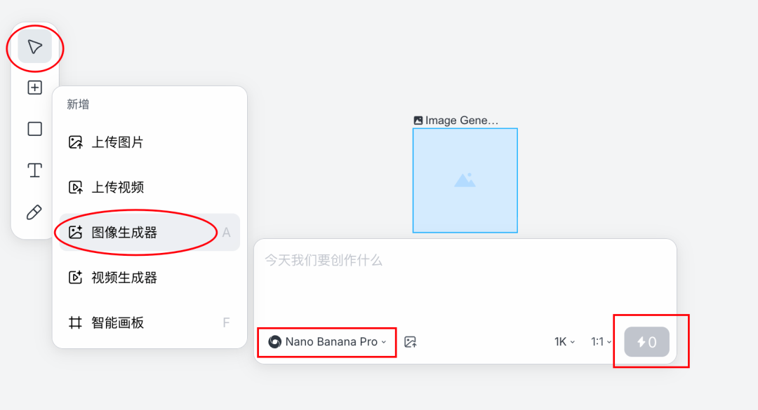 招了个AI设计员工，我的一人公司终于配齐了设计部！【附6大用法】