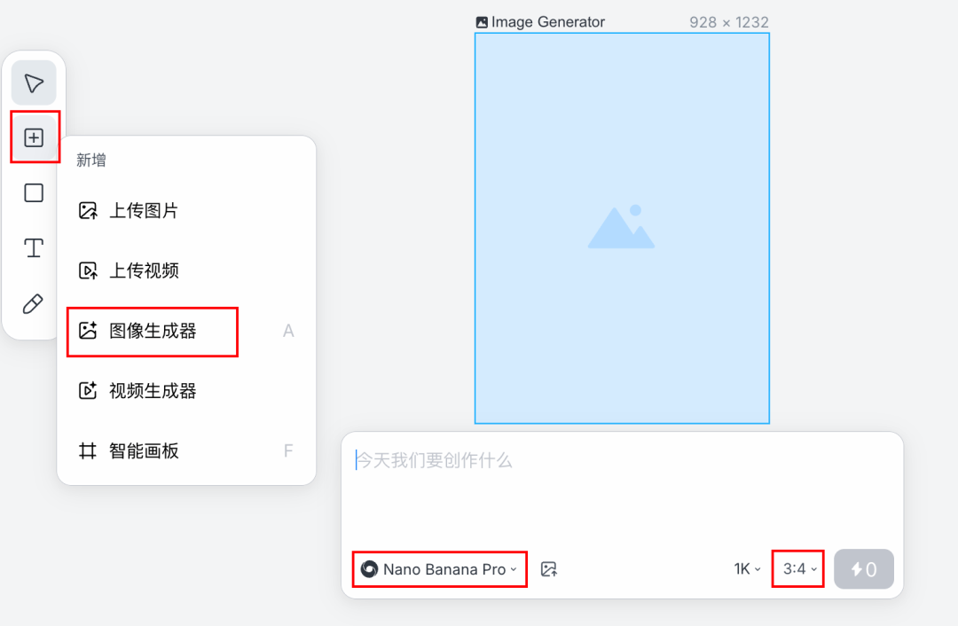 招了个AI设计员工，我的一人公司终于配齐了设计部！【附6大用法】