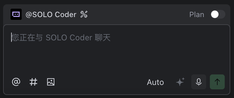 国内最强AI IDE：Trae Solo中国版来了！完全免费～