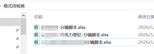 免费版Claude Cowork来了！支持Skills、定时任务、MCP，太赞了～