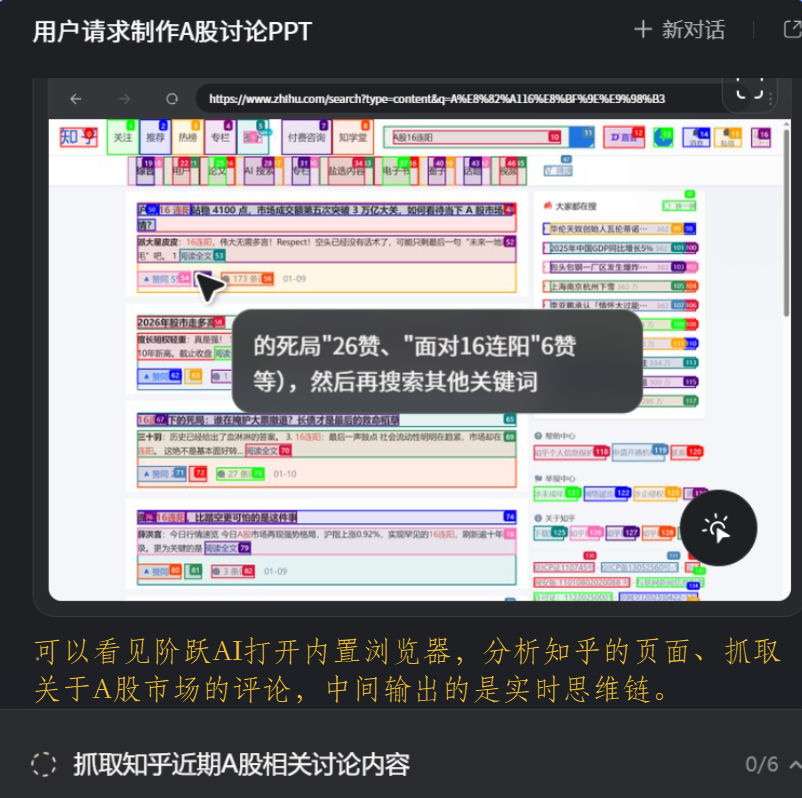 免费版Claude Cowork来了！支持Skills、定时任务、MCP，太赞了～
