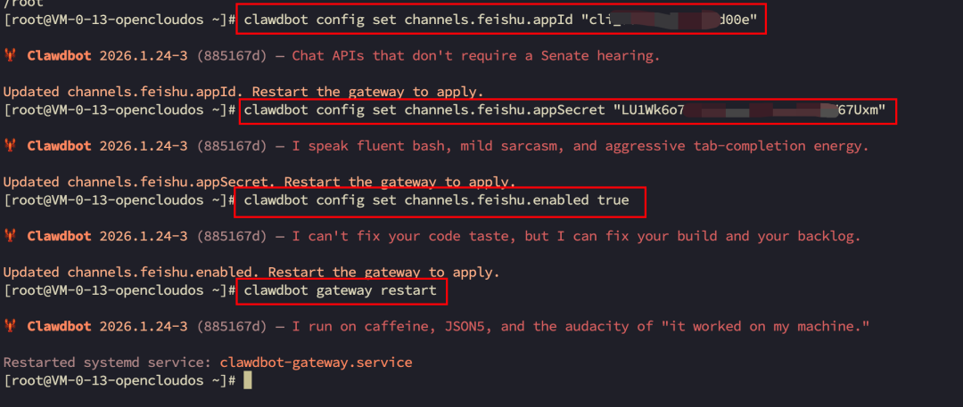 爽！把爆火ClawdBot接入飞书和TG，搭建7x24小时专属AI助手！小白也能轻松搞定～