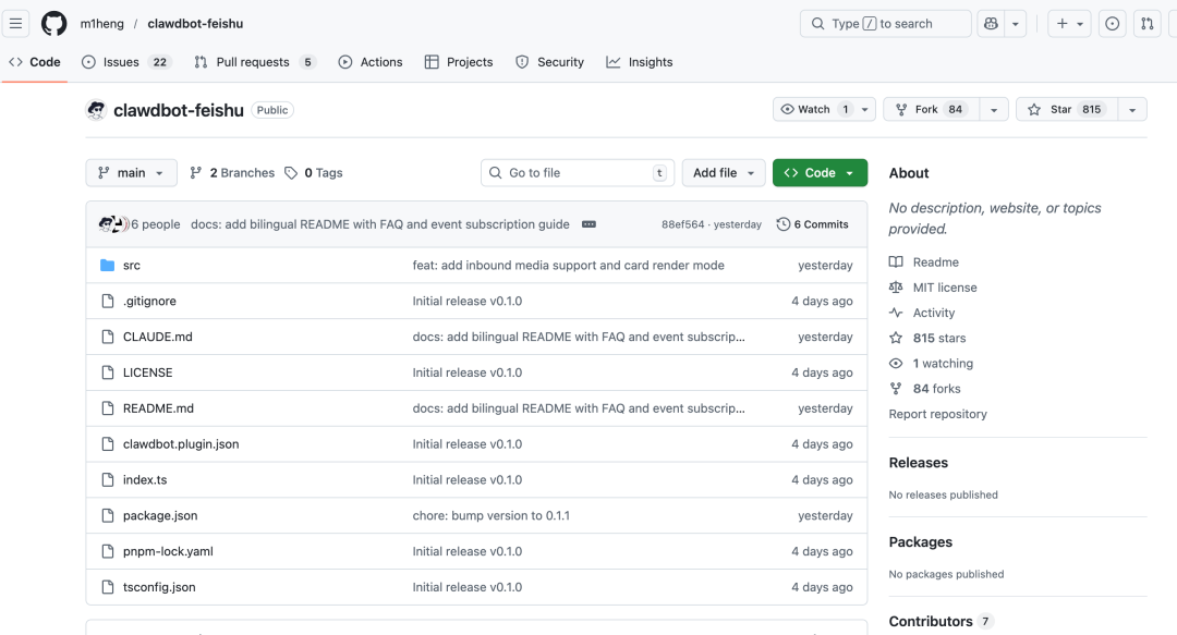 爽！把爆火ClawdBot接入飞书和TG，搭建7x24小时专属AI助手！小白也能轻松搞定～