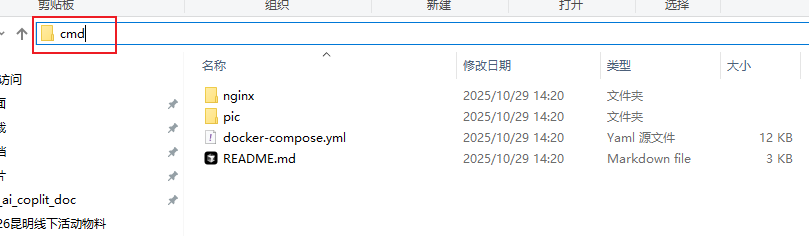 Dify迎来最强开源对手！这个本地Agent内置微调+超细权限控制~