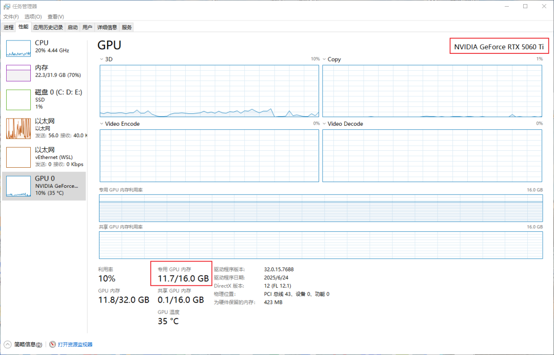 最强开源0.9B级OCR模型！PaddleOCR-VL本地一键部署，私密性拉满【喂饭级教程】
