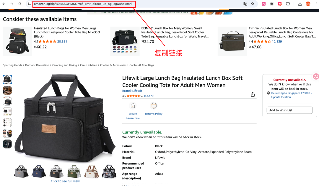全球首款电商视频Multi-Agent来了！一张图生成带货视频，效率起飞~