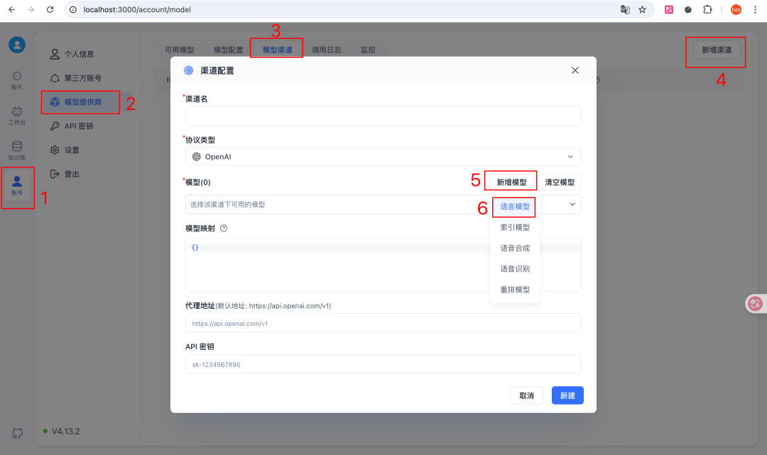 实测豆包1.8后，我终于明白字节为什么要推豆包智能体了。