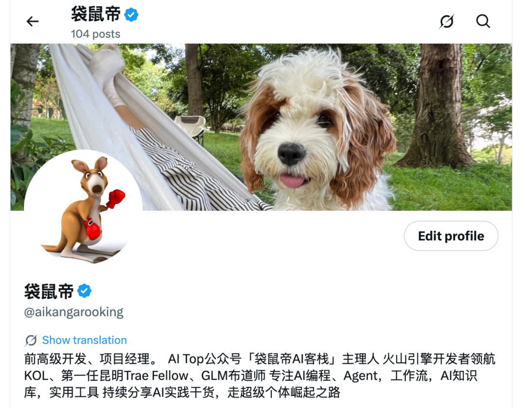 即梦上新音画同步模型Seedance1.5 Pro，还有多个重磅更新，打造出一个AI片场【附超多玩法】