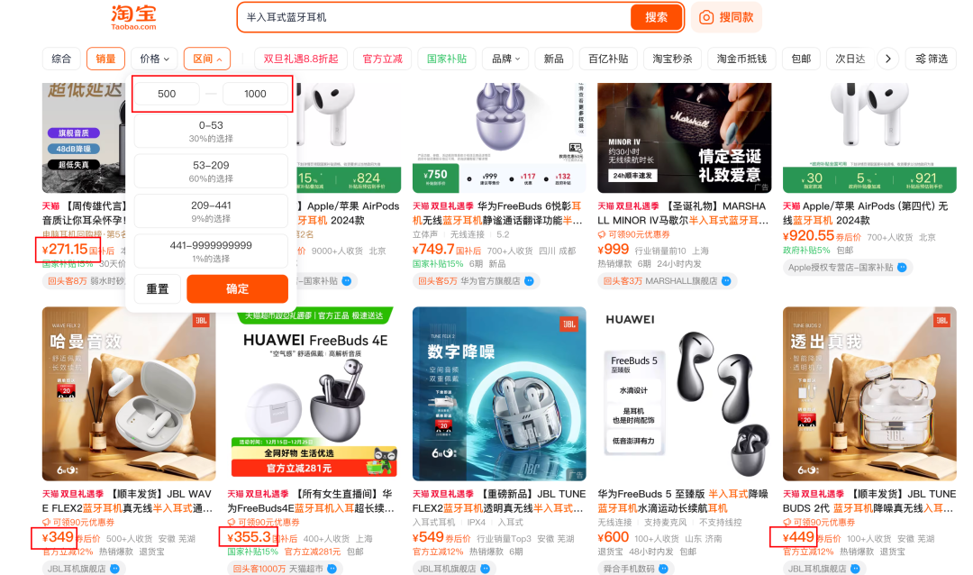 实测豆包1.8后，我终于明白字节为什么要推豆包智能体了。