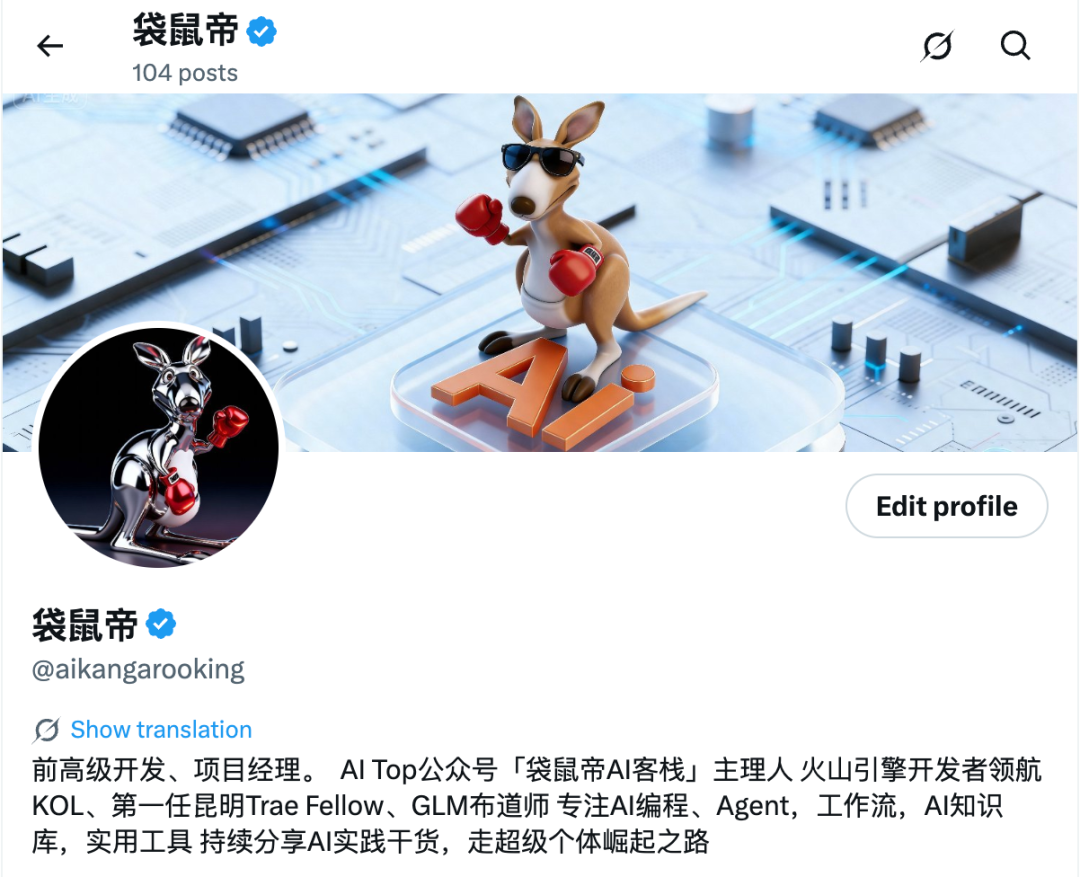 即梦上新音画同步模型Seedance1.5 Pro，还有多个重磅更新，打造出一个AI片场【附超多玩法】