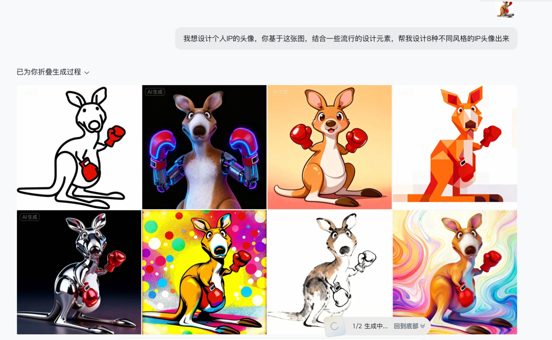 即梦上新音画同步模型Seedance1.5 Pro，还有多个重磅更新，打造出一个AI片场【附超多玩法】