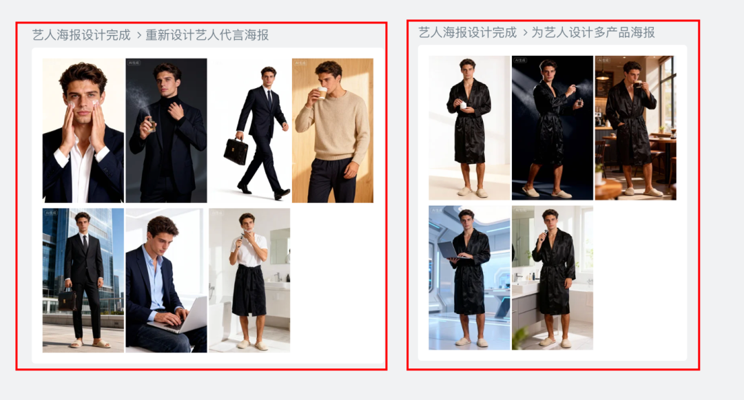 即梦上新音画同步模型Seedance1.5 Pro，还有多个重磅更新，打造出一个AI片场【附超多玩法】